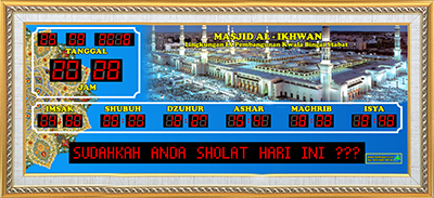 Background Masjid Nabawi